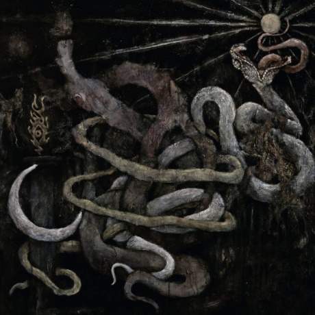 Музыкальный cd (компакт-диск) Death Siege обложка