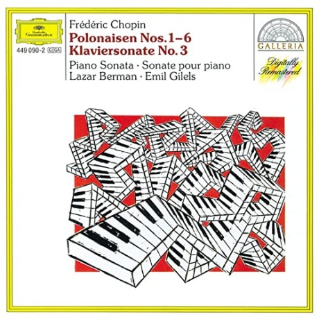 Музыкальный cd (компакт-диск) Chopin: Polonaisen Nos.1-6 / Klaviersonaten No.3 обложка