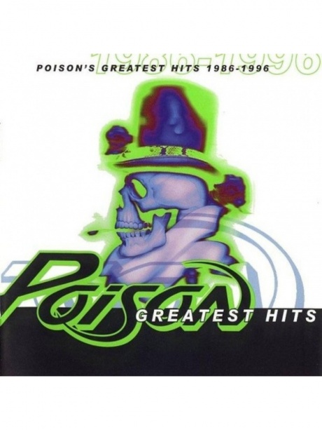 Музыкальный cd (компакт-диск) Greatest Hits 1986-1996 обложка