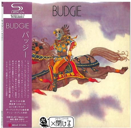 Budgie