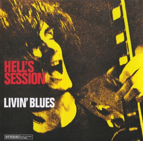 Музыкальный cd (компакт-диск) Hell's Session обложка