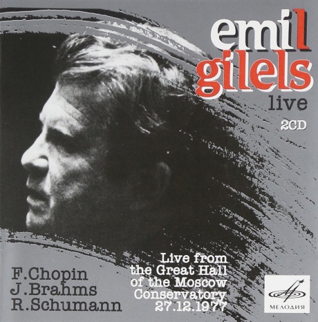 Музыкальный cd (компакт-диск) Live: Шопен / Брамс / Шуман обложка