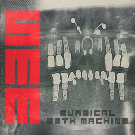 Surgical Meth Machine