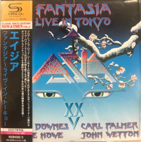 Fantasia (Live In Tokyo)