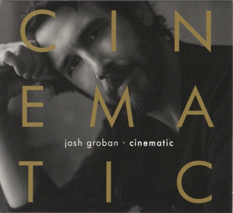 Cinematic