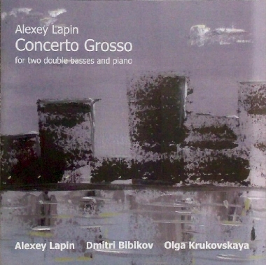 Музыкальный cd (компакт-диск) Concerto Grosso обложка