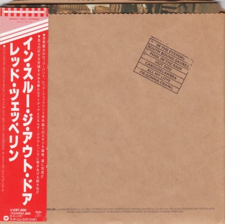 In Through The Out Door