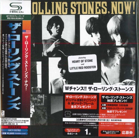 The Rolling Stones, Now!
