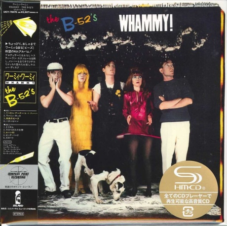 Whammy!