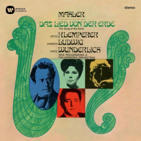 Музыкальный cd (компакт-диск) Mahler: The Song Of The Earth обложка