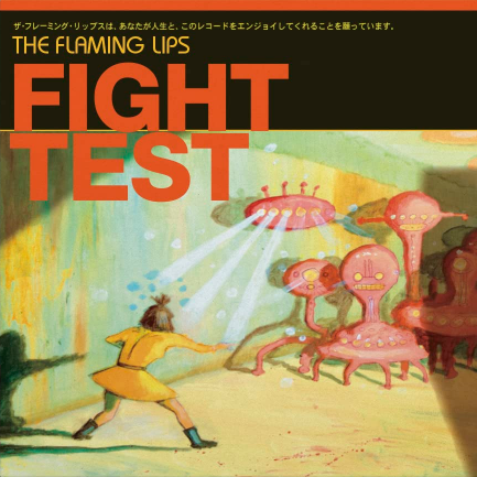 Виниловая пластинка Fight Test  обложка