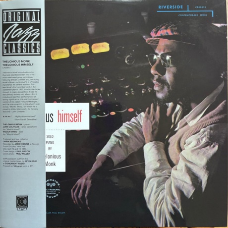 Thelonious Himself
