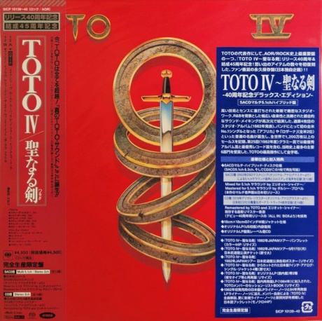 Toto IV