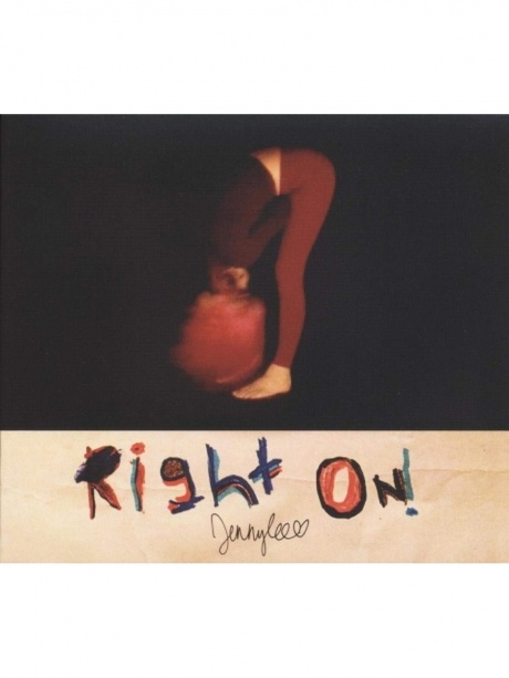 Музыкальный cd (компакт-диск) Right On! обложка
