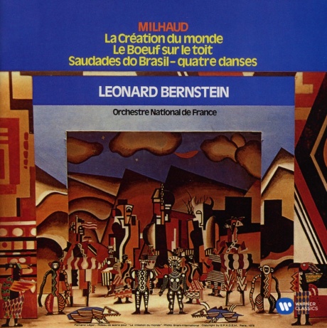 Музыкальный cd (компакт-диск) Milhaud: La Creation Du Monde Etc обложка