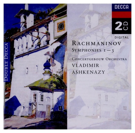 Музыкальный cd (компакт-диск) RACHMANINOFF: Symphonies 1 – 3 обложка
