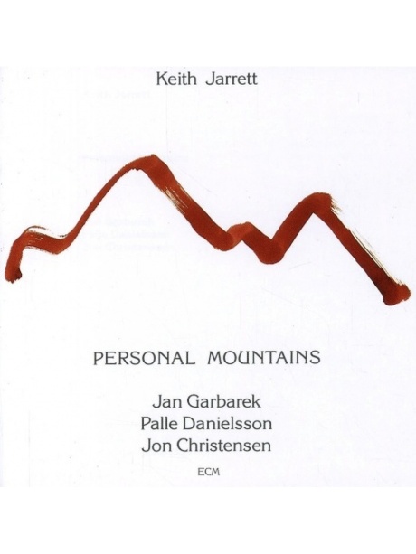 Personal Mountains