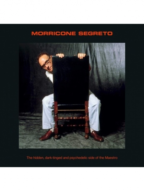Музыкальный cd (компакт-диск) Morricone Segreto обложка