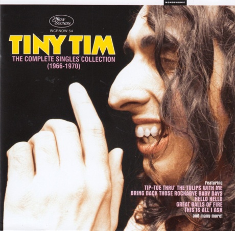 The Complete Singles Collection (1966-1970)