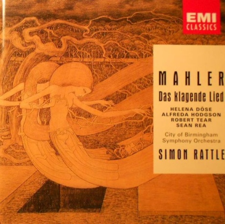 Музыкальный cd (компакт-диск) Mahler: Das Klagende Lied обложка