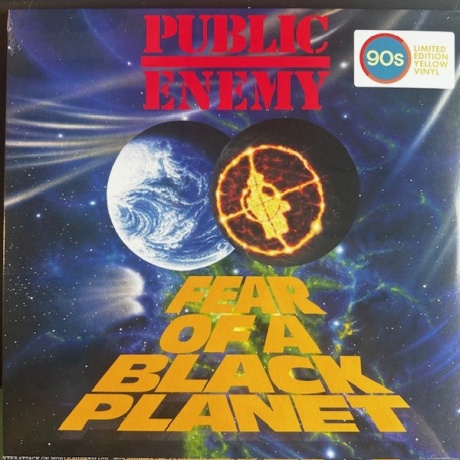 Fear Of A Black Planet