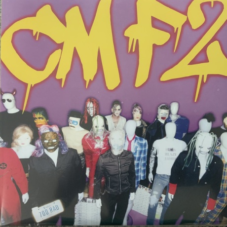 Виниловая пластинка Cmf2  обложка