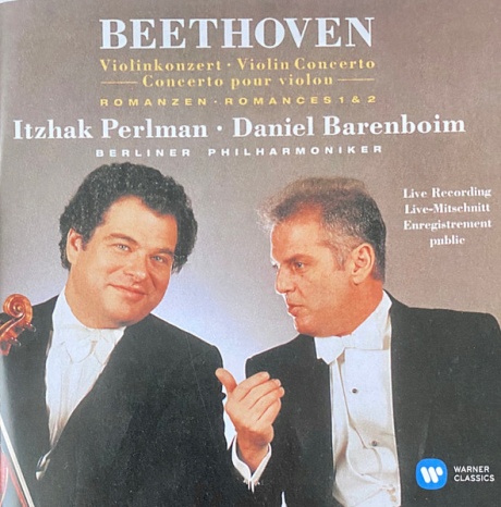Музыкальный cd (компакт-диск) Beethoven: Violinkonzert Violin Concerto обложка