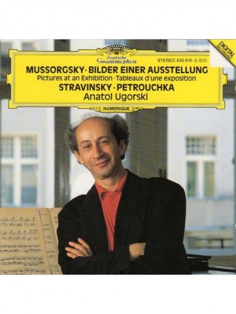 Музыкальный cd (компакт-диск) Mussorgsky: Pictures At An Exhibition / Stravinsky: Three Movements From Petrushka обложка