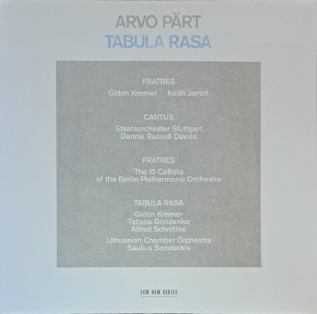 Tabula Rasa