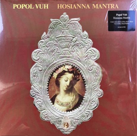 Hosianna Mantra