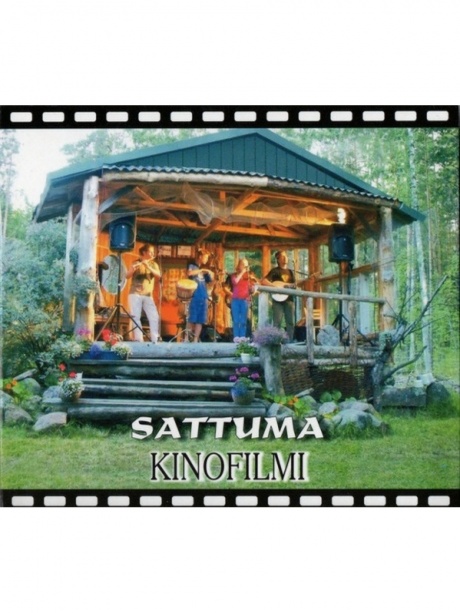 Музыкальный cd (компакт-диск) Kinofilmi обложка
