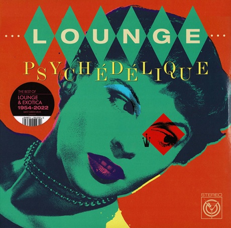 Виниловая пластинка Lounge Psychedelique  обложка