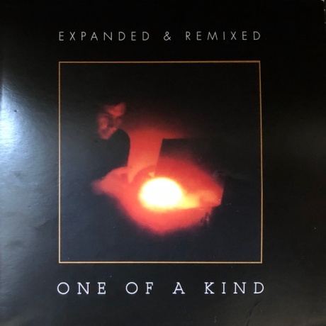 One Of A Kind