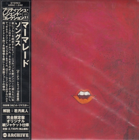 Songs (б/у)