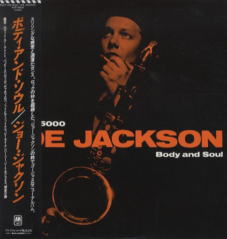 Body And Soul
