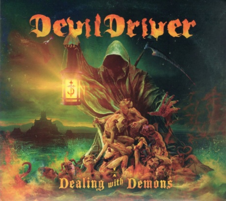 Dealing With Demons