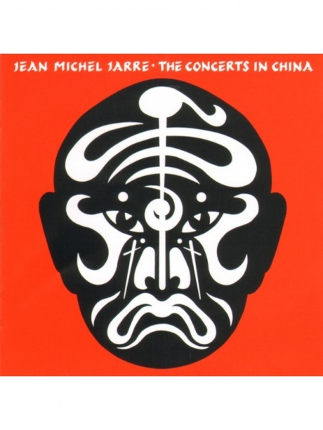 Музыкальный cd (компакт-диск) The Concerts In China обложка