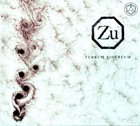 Ferrum Sidereum
