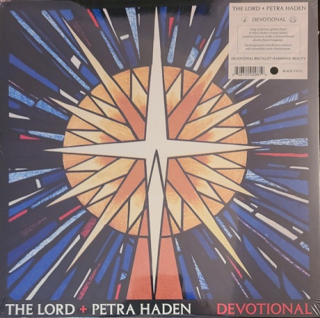 Виниловая пластинка Devotional  обложка