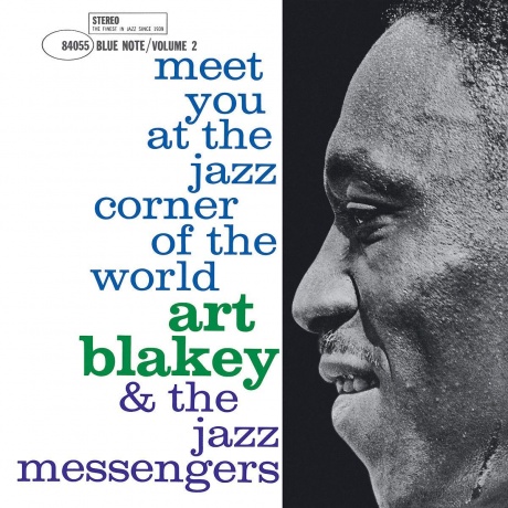 Виниловая пластинка Meet You at the Jazz Corner of the World - Vol 1  обложка