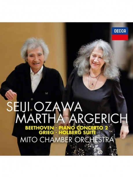 Музыкальный cd (компакт-диск) Beethoven: Piano Concerto No. 2; Grieg: Holberg Suite обложка