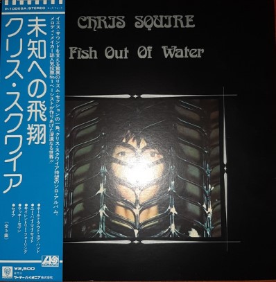 Fish Out Of Water