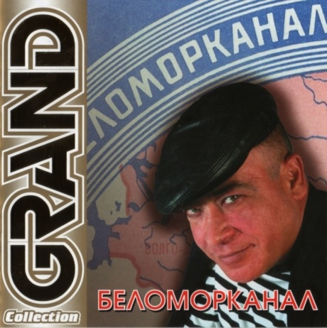 Grand Collection