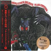 Demon & Eleven Children