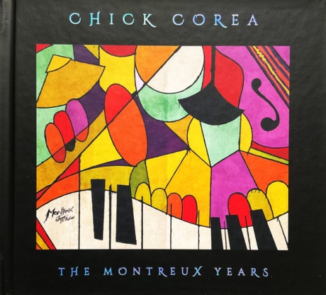 Музыкальный cd (компакт-диск) The Montreux Years обложка