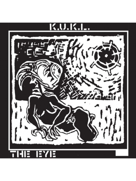 The Eye