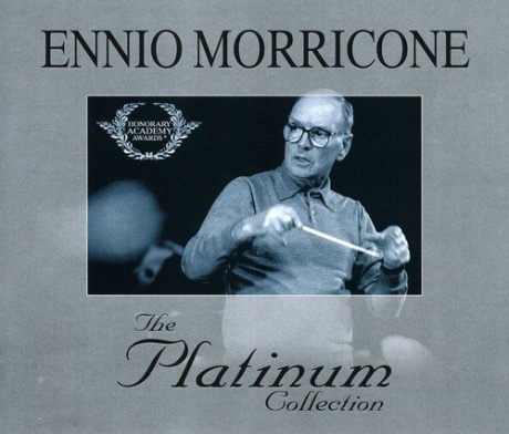 Музыкальный cd (компакт-диск) The Platinum Collection обложка