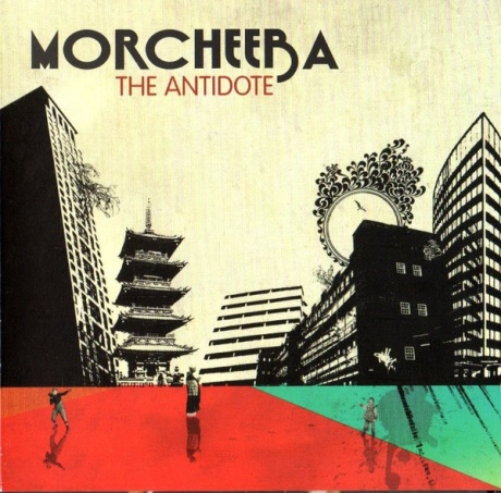 Музыкальный cd (компакт-диск) The Antidote обложка