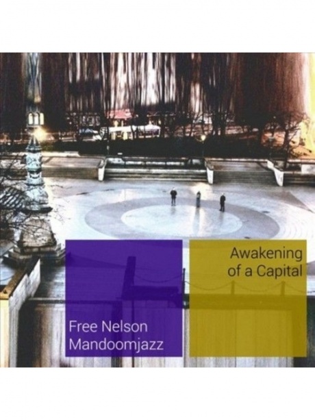 Музыкальный cd (компакт-диск) Awaking Of A Capital обложка