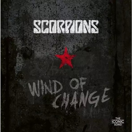 Музыкальный cd (компакт-диск) Wind Of Change обложка